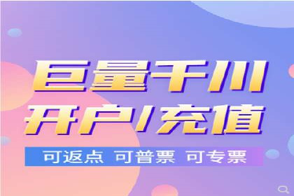 百度SEO推广策略：如何快速提升网站排名？——案例详解