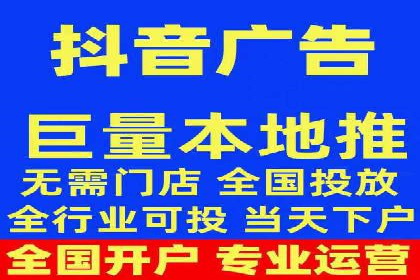 百度网络推广实战：揭秘高效引流秘籍